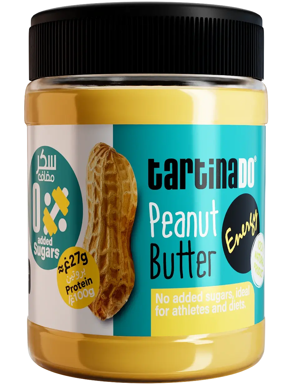 BEURRE DE CACAHUÈTE ENERGY